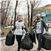Нефтяники «РН-Ванкор» провели субботник в красноярском реабилитационном центре для детей