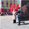 «Капсулу Победы» с письмами потомкам заложили в Красноярске (видео)