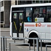 Красноярцы не могут оплатить билет в общественном транспорте по СБП из-за сбоя