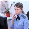 Красноярский пристав записался на прием к тарологу-должнику и отправил под арест 