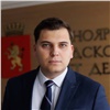 Депутат красноярского Горсовета Иван Петров помог защитить права участника СВО