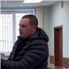 «50 тысяч или мы что-то находим»: экс-инспектора ДПС Красноярска осудили за взятку (видео)
