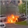 Автомобиль загорелся на красноярском «Южном берегу» (видео)