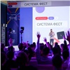 МТС и АФК Система приглашают студентов, молодых ученых и предпринимателей на Всероссийский форум U-NOVUS