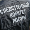 Директора центра обучения в Абакане подозревают в выдаче дипломов за вознаграждения
