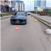 Школьник угодил под машину в красноярском Преображенском (видео)