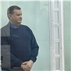 Суд не стал менять приговор за взятку экс-министру лесного хозяйства Красноярского края