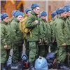 Красноярским контрактникам продлили повышенные выплаты
