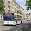 В Красноярске автобусы № 85 вернулись на прежнюю схему движения (видео)