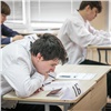 Правительство России теперь сможет сокращать количество платных мест в вузах