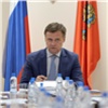В Красноярском крае обсудили развитие природного парка «Койское Белогорье»
