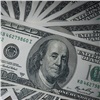 Курс доллара впервые за два года опустился ниже 80 рублей