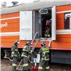 В связи с резким потеплением пожарные поезда КрасЖД перевели в режиме повышенной готовности