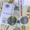 ВТБ раскрыл количество обслуживаемых в банке пенсионеров