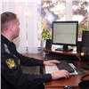 Жительница Дудинки взяла заём, чтобы погасить долг по кредитам