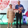 В Красноярском крае выбрали лучшего педагога допобразования