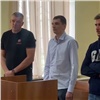 Экс-чиновник из администрации губернатора Красноярского края попал в колонию за аферу с землей