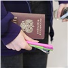 В Красноярском крае начался один из самых массовых ЕГЭ