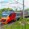 Пригородные поезда КрасЖД будут курсировать в День России по особому расписанию