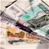 Микрофинансовая организация пыталась взыскать с норильчанина чужой долг