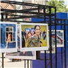 В Красноярске открылась фотовыставка ко Дню России 