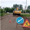 В Красноярске стартовал ремонт на улице Любы Шевцовой