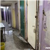 Управляющую компанию «Правобережная» в Красноярске ждет прокурорская проверка
