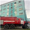 Жительница Красноярского края погибла из-за неосторожности при курении