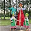 Классики и домино: красноярцев приглашают на фестиваль русских народных игр