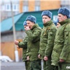 60 ветеранов СВО из Красноярского края станут управленцами