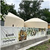 Банный комплекс в центре Красноярска оказался самовольной постройкой