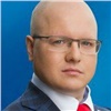 В минэкологии Красноярского края назначили нового ответственного за обращение с отходами