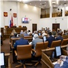 Глава правительства Красноярского края отчитался перед Законодательным Собранием