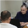 В Красноярском крае после надругательства над мальчиком в лагере задержали тренера (видео)