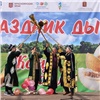 В Красноярске отметят узбекский праздник дыни