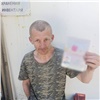 В Красноярском крае нашли пропавшего в тайге мужчину с потерей памяти (видео)