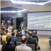 ЛДПР в Красноярском крае выдвинула 755 кандидатов на выборы 2025 года