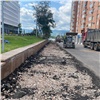 В центре Красноярска появится тротуар там, где его никогда не было