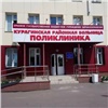 Столяр в Красноярском крае засудил больницу за полученную на работе травму 