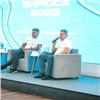 Участникам смены «Профессионалы» ТИМ «Бирюса» рассказали о будущем энергетики Красноярского края