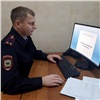 В Канском районе женщина обменяла украденный велосипед на полтора литра пива