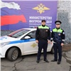В Норильске экипаж ДПС с мигалками сопроводил авто с роженицей до больницы