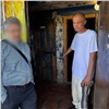 В Шарыпове мужчина надругался над ребенком и 25 лет скрывался от следствия