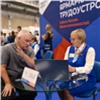 Около 3 тысяч жителей Красноярского края старше 60 лет трудоустроены службой занятости