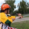 В Красноярском крае выберут лучшего лесного пожарного