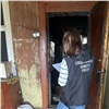 В Рыбинском районе женщина и ее сын погибли от отравления угарным газом