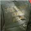 В Боготоле снос домов обернулся уголовным делом о мошенничестве