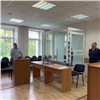 Пенсионер из Калининграда на 8 лет отправился в колонию за продажу наркотиков в Красноярском крае