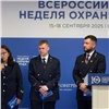 Молодые горняки Красноярского края представили свою разработку на Х Всероссийской неделе охраны труда
