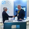 Цифровая медицина будущего: СП.АРМ qMS открывают пилотную зону ИИ в Красноярске